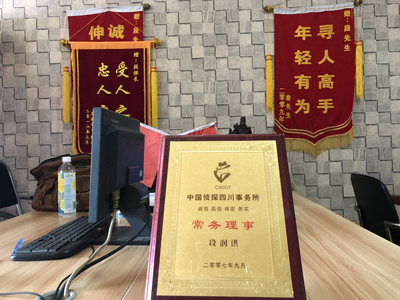 未婚怀孕男方应赔偿多少？-海宁私人调查