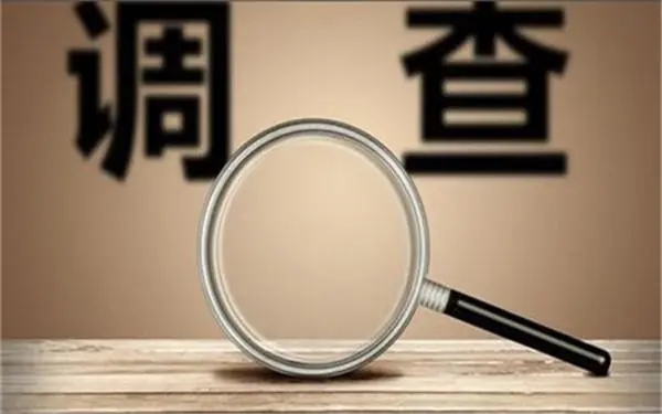 婚内冷暴力是否犯法-海宁私家调查