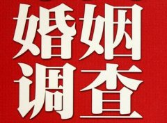 「海宁调查取证」诉讼离婚需提供证据有哪些