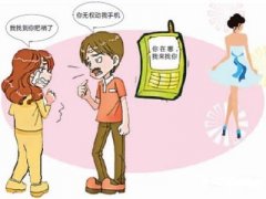 海宁寻人公司就单身女孩失踪原因总结